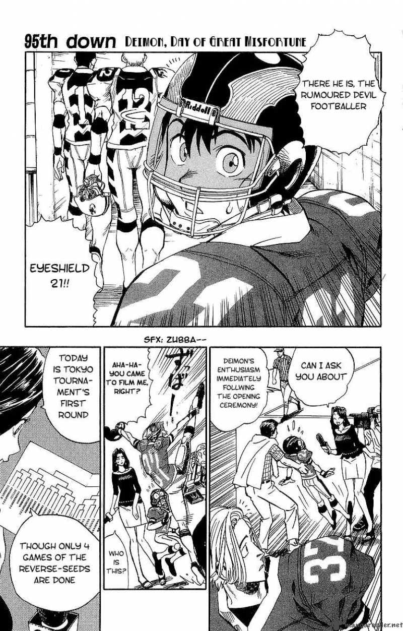 Eyeshield 21 Chapter 95 Page 1