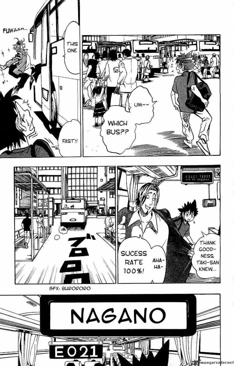 Eyeshield 21 Chapter 95 Page 5