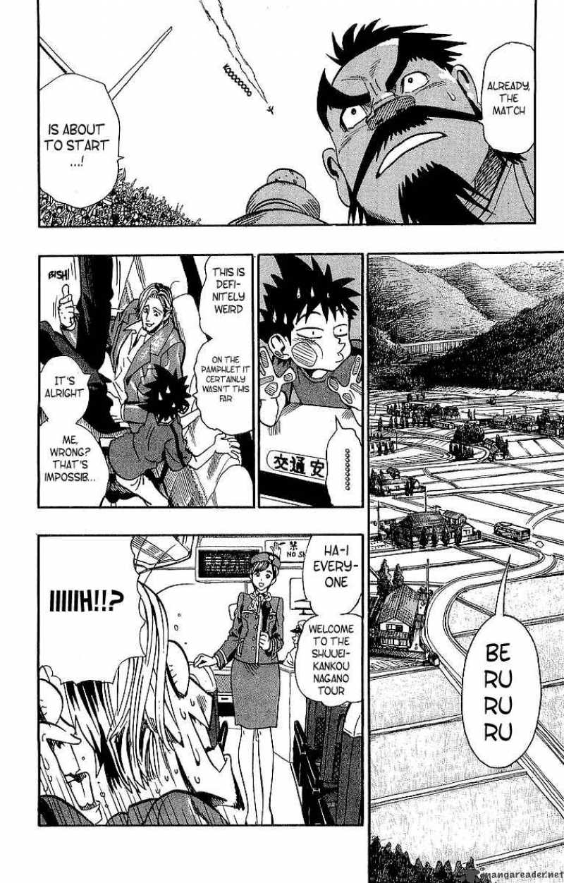Eyeshield 21 Chapter 95 Page 8