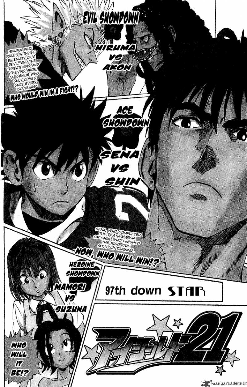 Eyeshield 21 Chapter 97 Page 3