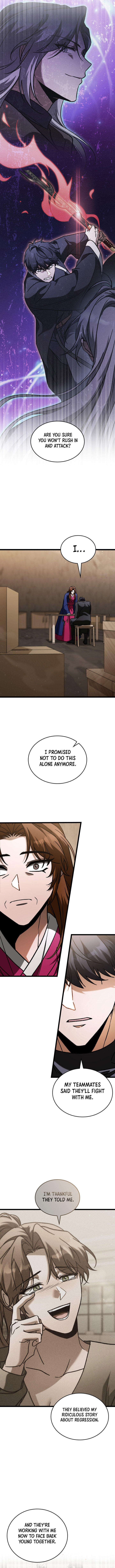 F Class Destiny Hunter Chapter 101 Page 8