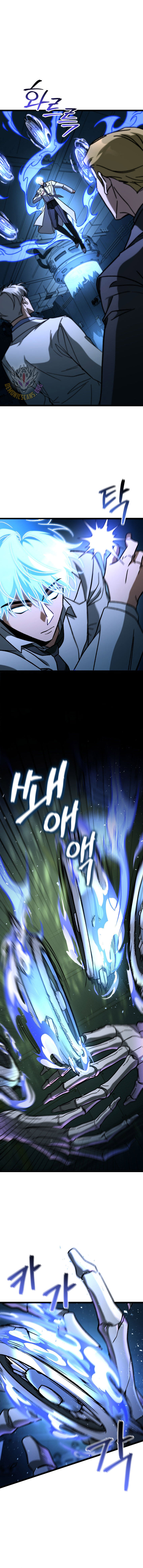 F Class Destiny Hunter Chapter 102 Page 13