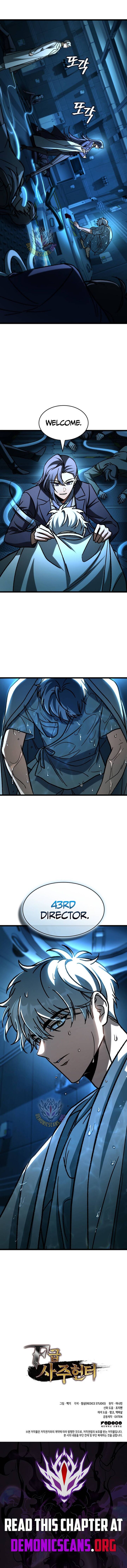 F Class Destiny Hunter Chapter 115 Page 22