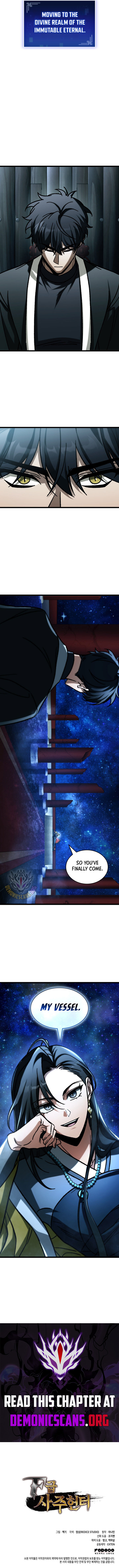 F Class Destiny Hunter Chapter 118 Page 17