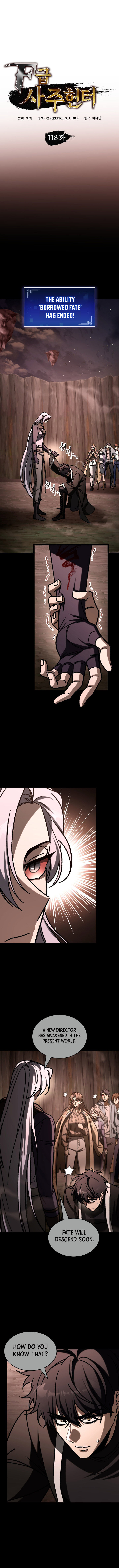 F Class Destiny Hunter Chapter 118 Page 2