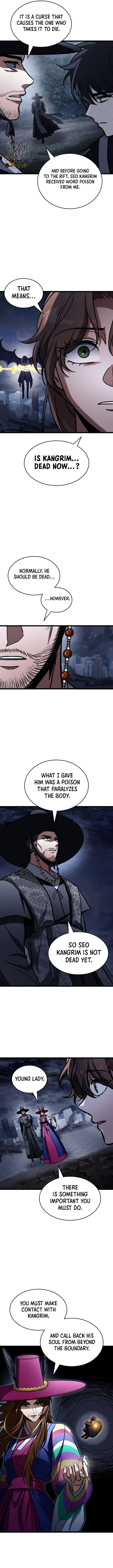 F Class Destiny Hunter Chapter 123 Page 5