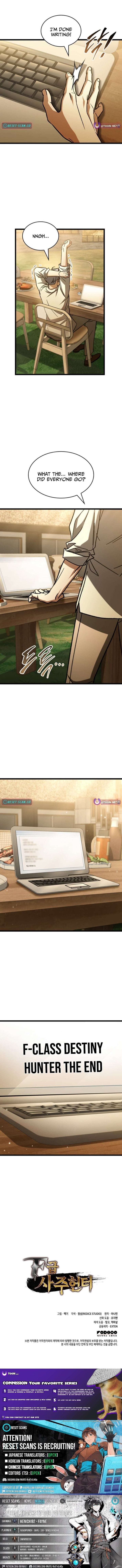 F Class Destiny Hunter Chapter 125 Page 14