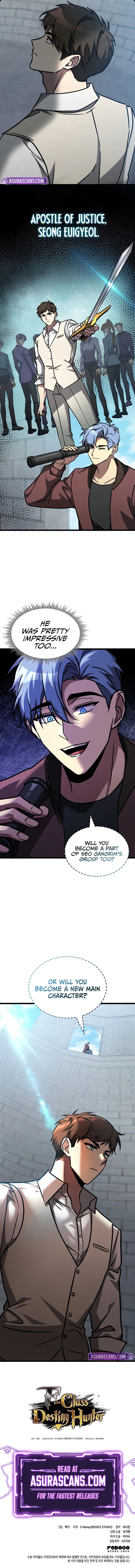 F Class Destiny Hunter Chapter 70 Page 13