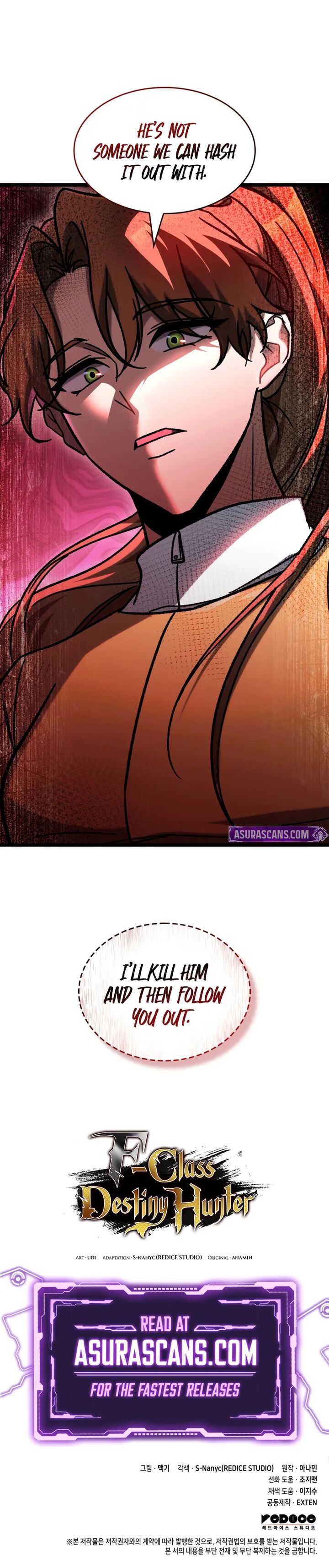 F Class Destiny Hunter Chapter 73 Page 12