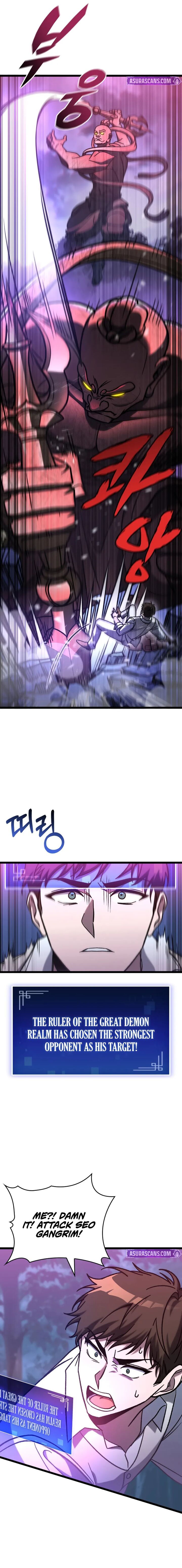 F Class Destiny Hunter Chapter 73 Page 4