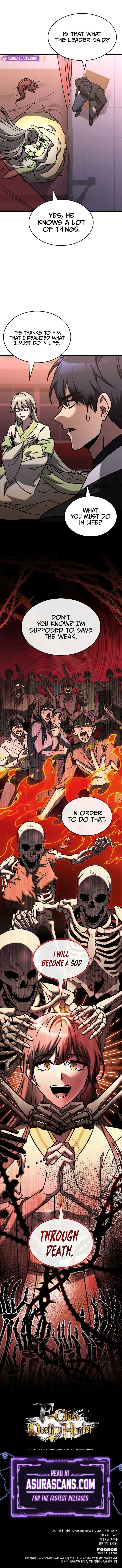F Class Destiny Hunter Chapter 76 Page 13