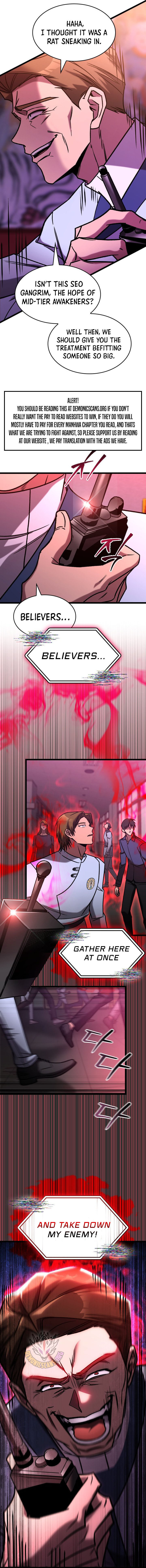 F Class Destiny Hunter Chapter 78 Page 12