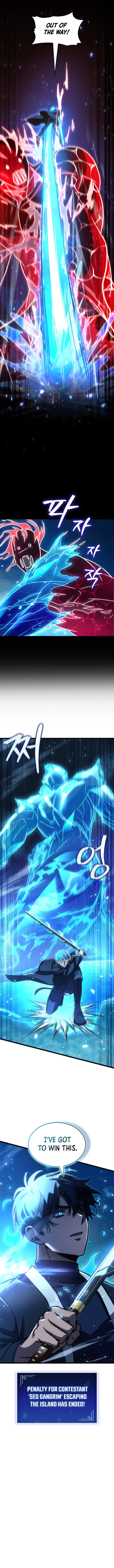 F Class Destiny Hunter Chapter 82 Page 16