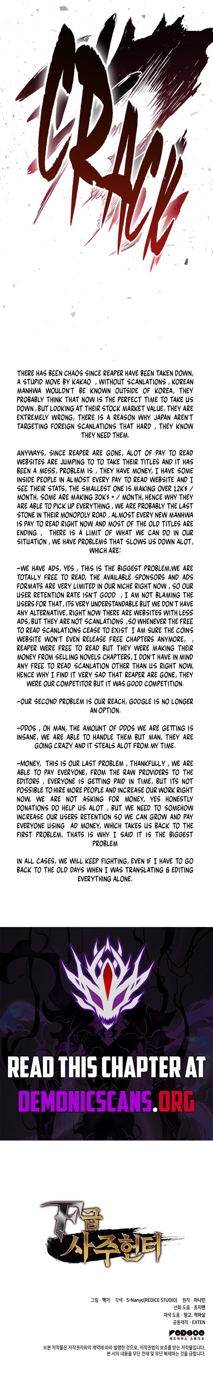 F Class Destiny Hunter Chapter 84 Page 18
