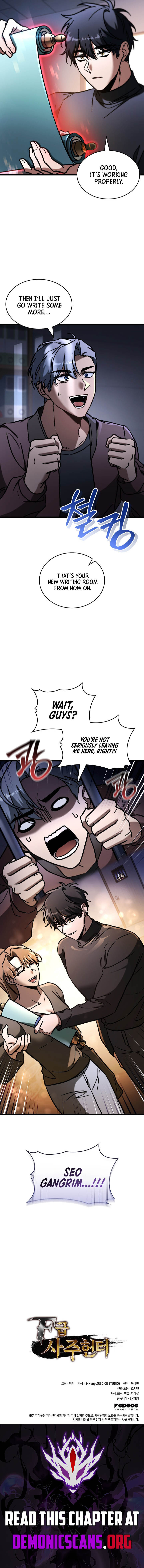 F Class Destiny Hunter Chapter 85 Page 16
