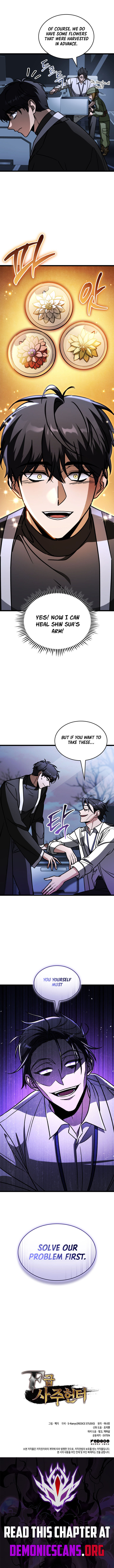 F Class Destiny Hunter Chapter 86 Page 18