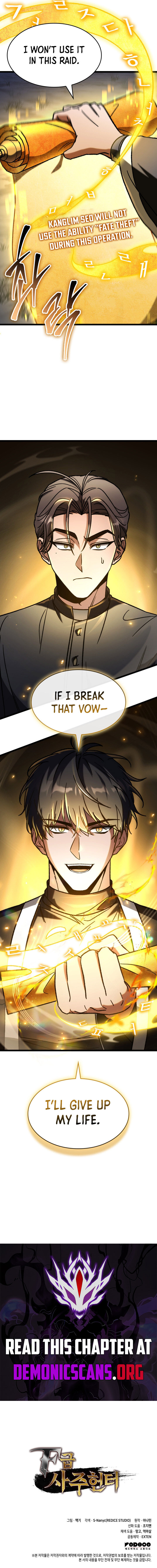 F Class Destiny Hunter Chapter 92 Page 14