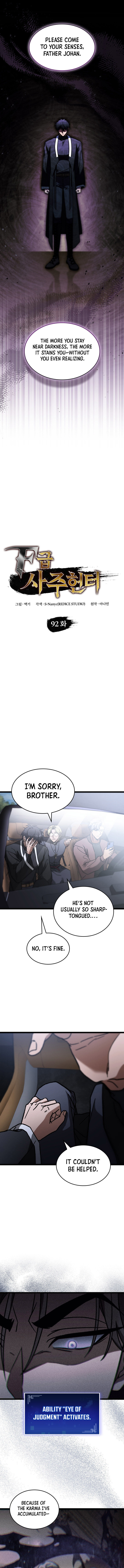 F Class Destiny Hunter Chapter 92 Page 2