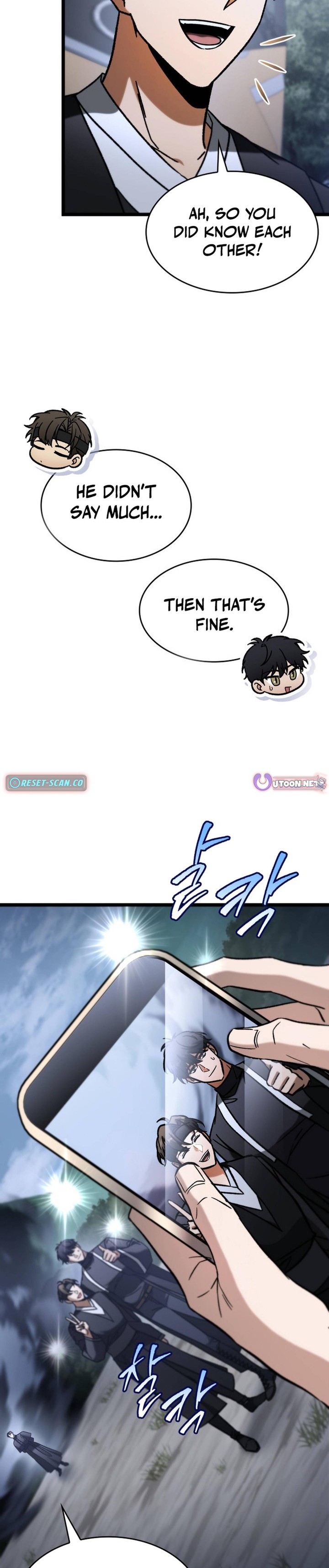 F Class Destiny Hunter Chapter 93 Page 9