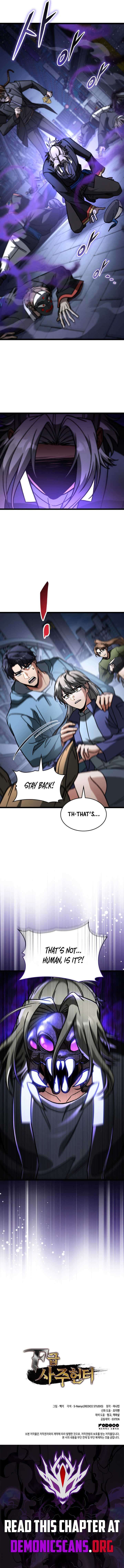 F Class Destiny Hunter Chapter 94 Page 15