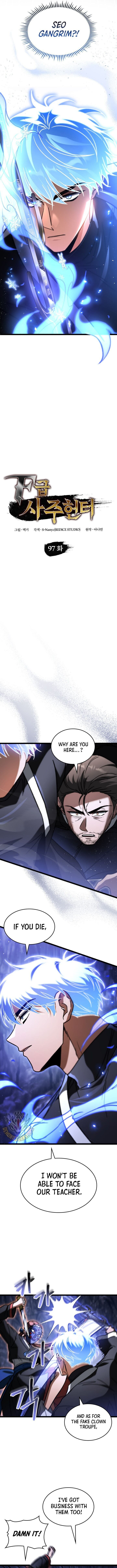 F Class Destiny Hunter Chapter 97 Page 6