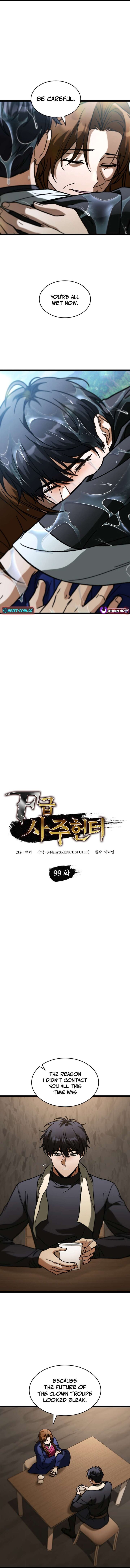 F Class Destiny Hunter Chapter 99 Page 5