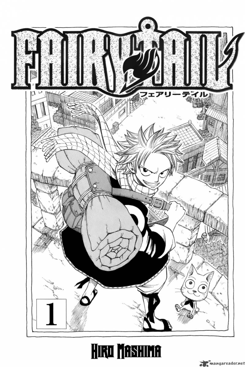 Fairy Tail Chapter 1 Page 4