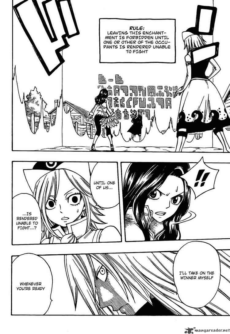 Fairy Tail Chapter 116 Page 12