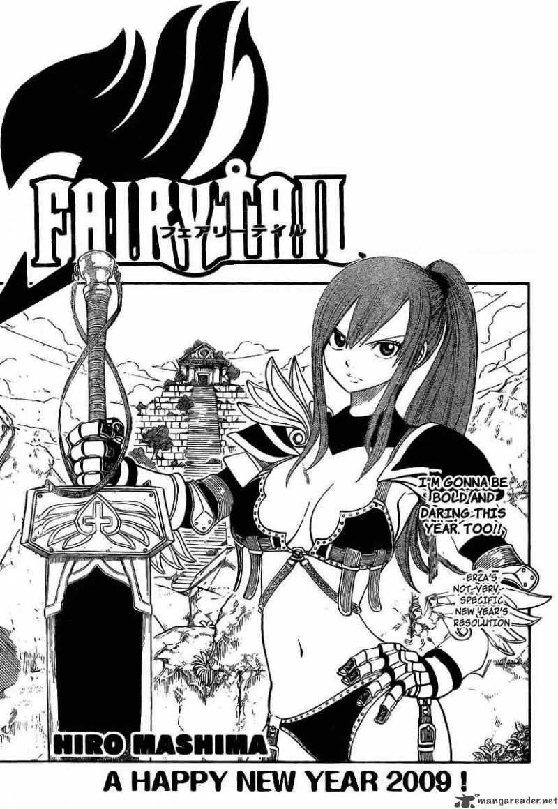 Fairy Tail Chapter 117 Page 2