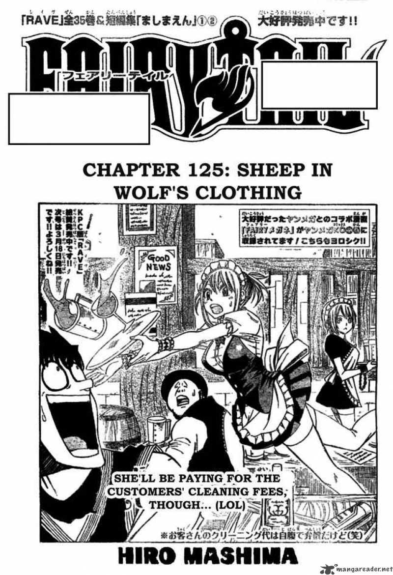 Fairy Tail Chapter 125 Page 1