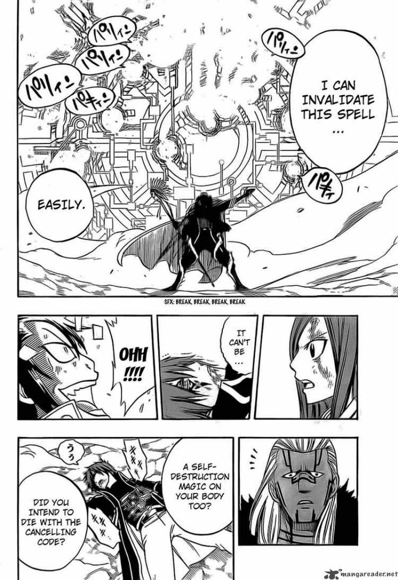Fairy Tail Chapter 147 Page 8