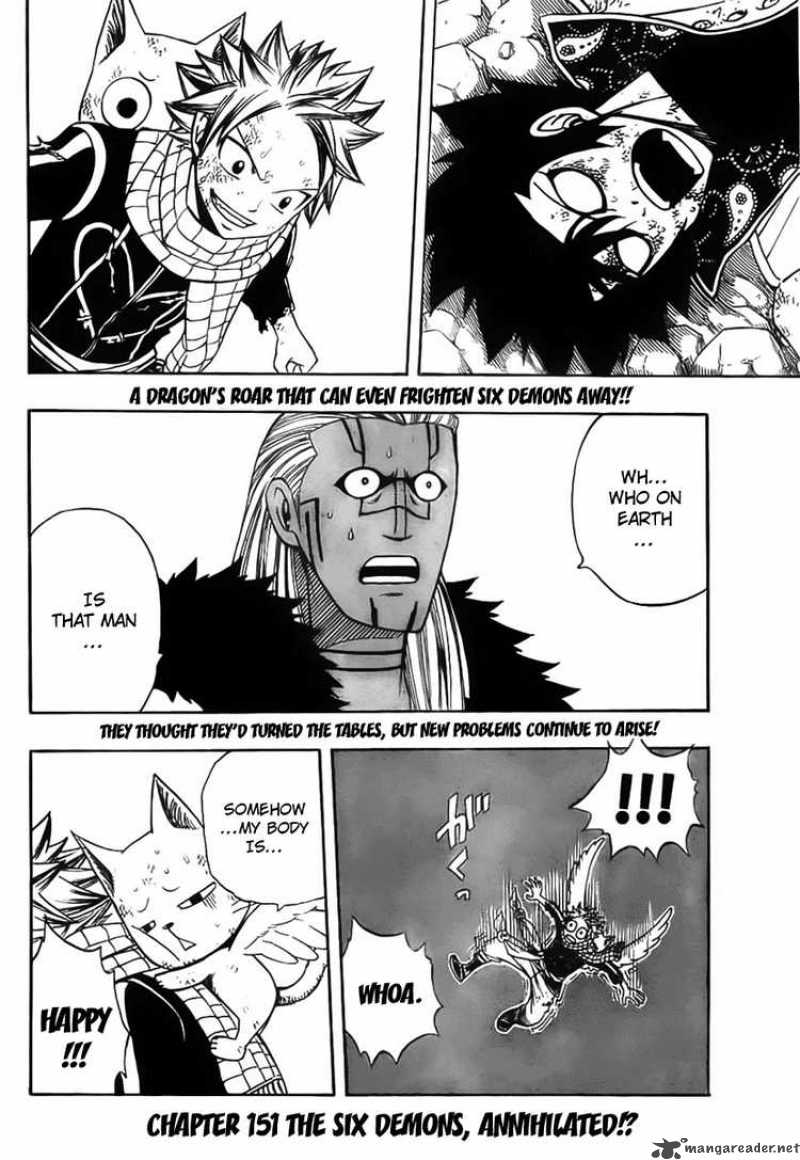 Fairy Tail Chapter 151 Page 2