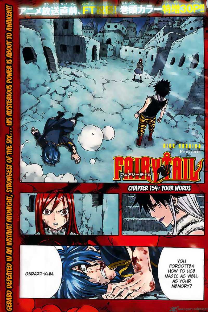 Fairy Tail Chapter 154 Page 2