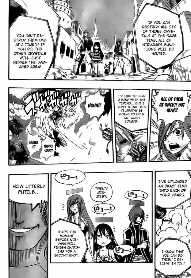 Fairy Tail Chapter 157 Page 14