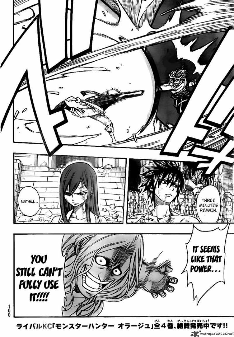 Fairy Tail Chapter 160 Page 12