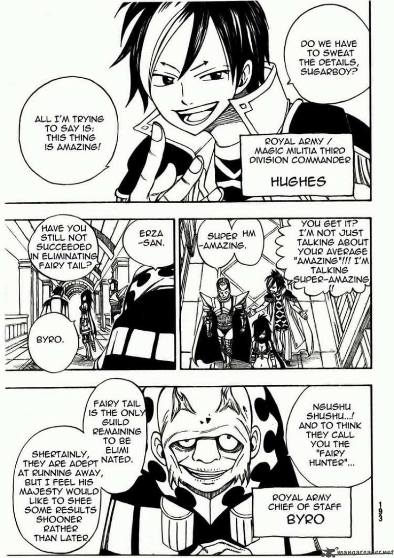 Fairy Tail Chapter 171 Page 7