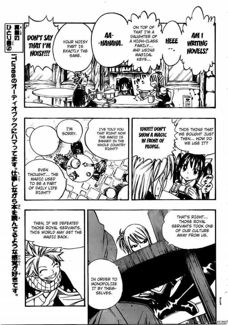 Fairy Tail Chapter 172 Page 5