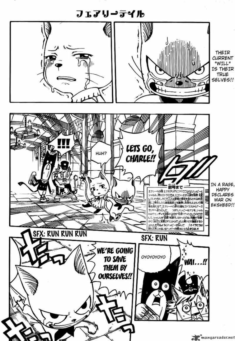 Fairy Tail Chapter 177 Page 2