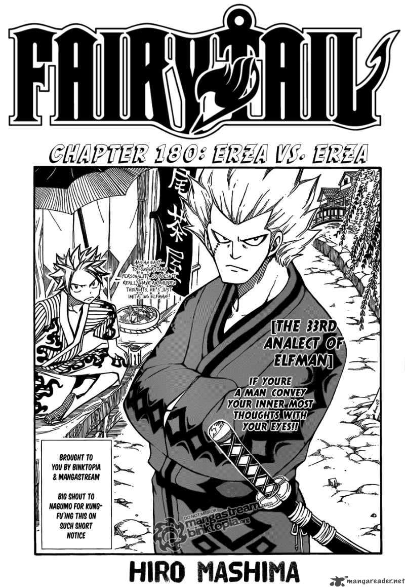 Fairy Tail Chapter 180 Page 1