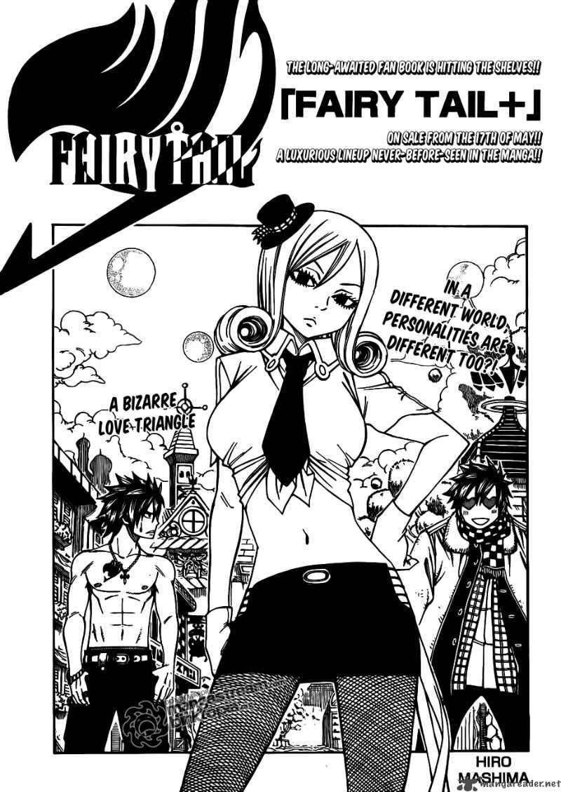 Fairy Tail Chapter 181 Page 1