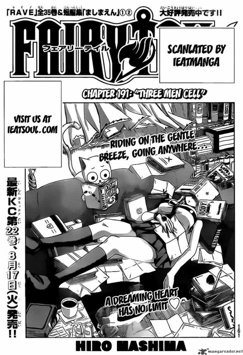 Fairy Tail Chapter 191 Page 1