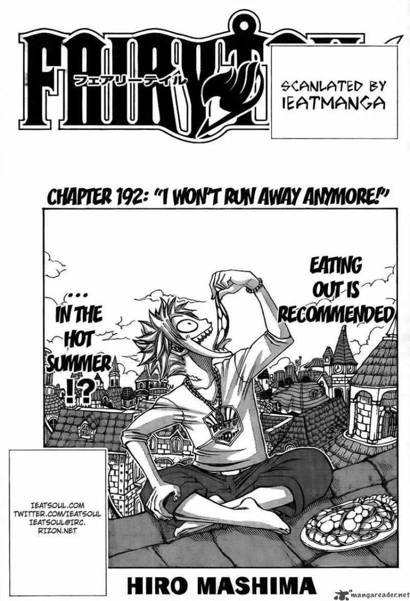 Fairy Tail Chapter 192 Page 1