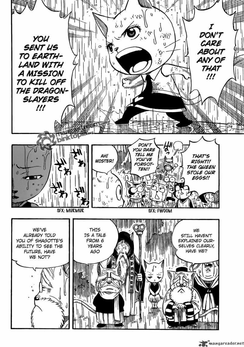 Fairy Tail Chapter 198 Page 6