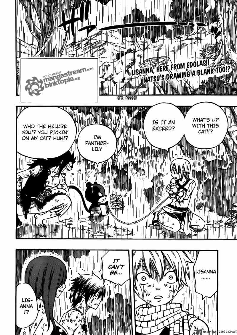 Fairy Tail Chapter 199 Page 2