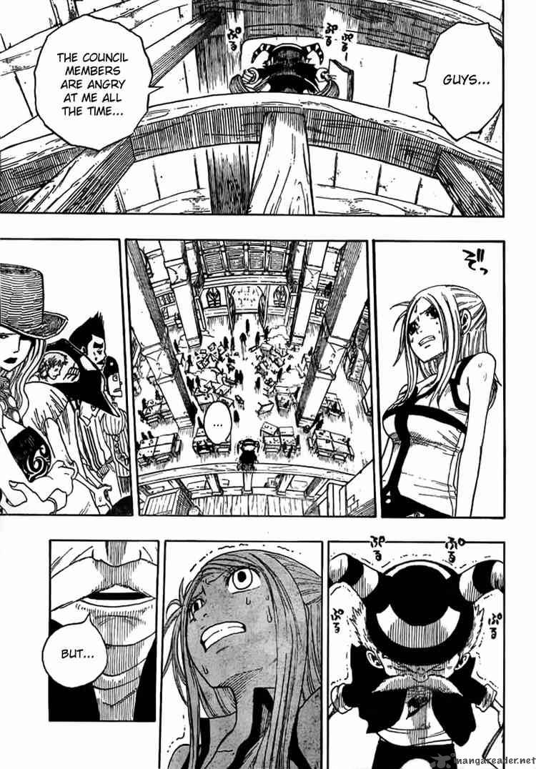 Fairy Tail Chapter 2 Page 20