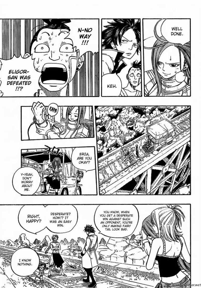 Fairy Tail Chapter 20 Page 3