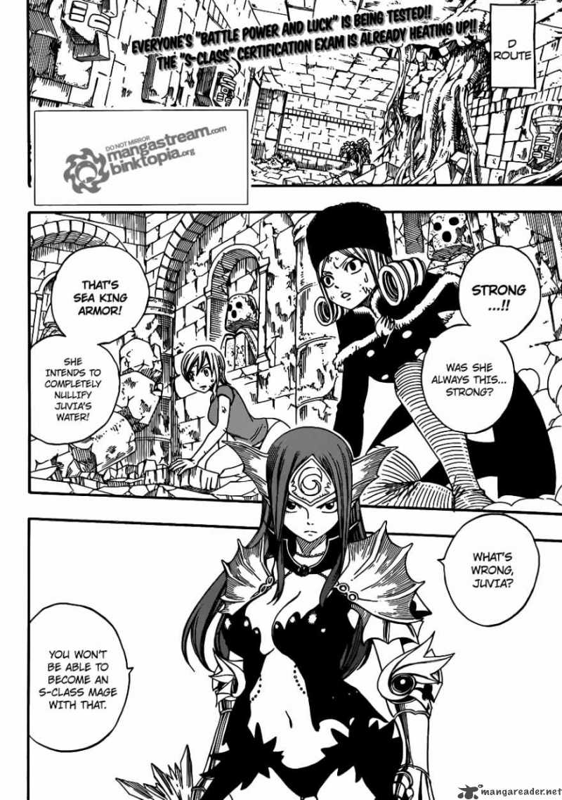 Fairy Tail Chapter 205 Page 2