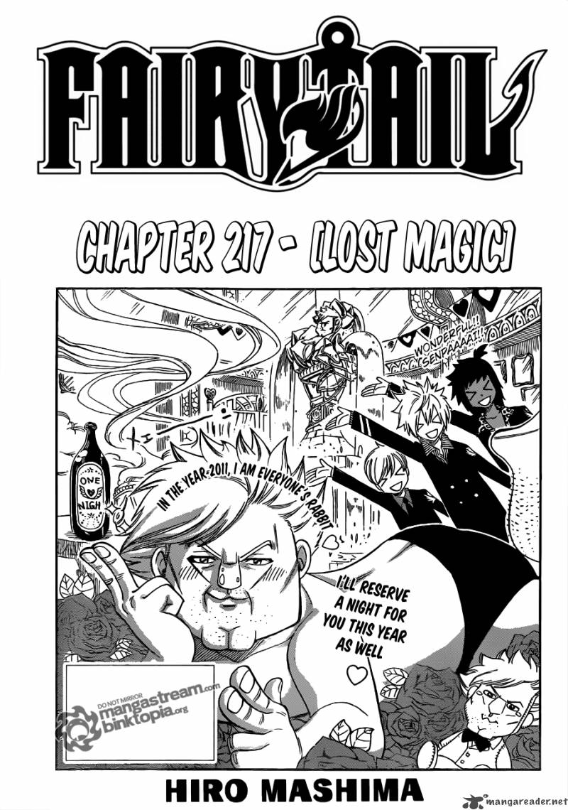 Fairy Tail Chapter 217 Page 1