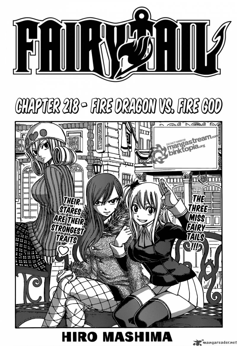 Fairy Tail Chapter 218 Page 1