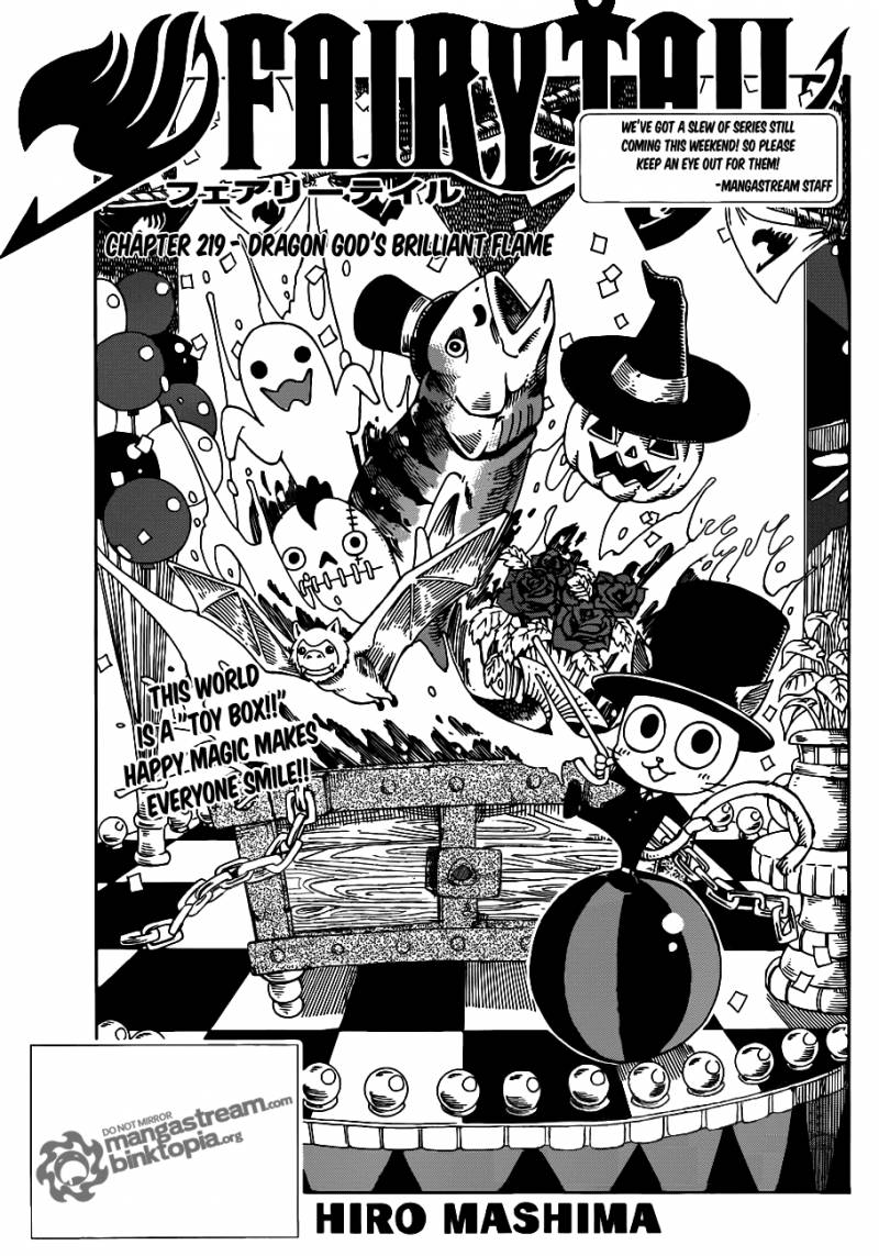 Fairy Tail Chapter 219 Page 1